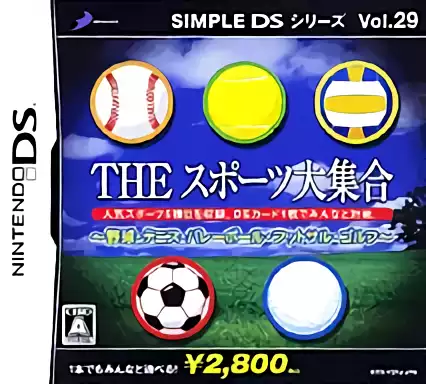 jeu Simple DS Series Vol. 29 - The Sports Daishuugou